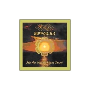 Nipponjin by Far East Family Band (Audio CD - 2009)