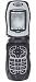 Motorola i580 Phone (Nextel)