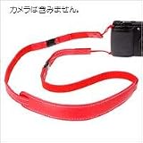アルヌボ（ARNUVO） カメラ用ストラップ GRDストラップ（レッド）の画像