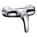 Hansgrohe 31760000 Focus E Einhand Brausemischer, AP, chrom
