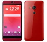 ハイスペックで白ロムが安いhtv31 今日もまたブログ