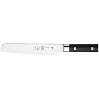 WMF Yamato Pankiri Bread Knife with 9 Inch Blade