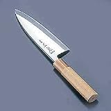 ���{ �{���E�ʔ��| �o�n���� 21cm(�Аn)