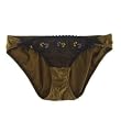 Huit Macaron J22 Brief bikini (Large, Mousse)