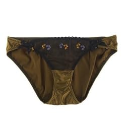 Huit Macaron J22 Brief bikini (Large, Mousse)
