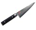 5 1/2 Utility Knife - Kasumi