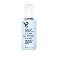 YonKa Lait Nettoyant Cleansing Milk and Eye Makeup Remover - 6.6 oz