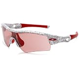 Oakley Radar - Lunettes de soleil homme