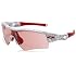 model lunette de vue Oakley Rad
