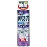 �g�C���̏��L�̓X�v���[ ���x���_�[�̍���