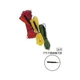 共立電気計器 (KYORITSU) 接地測定コード 7091