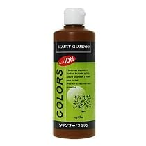 ネアーム モデム ビューティーシャンプー (ブラック) 300ml <26896>