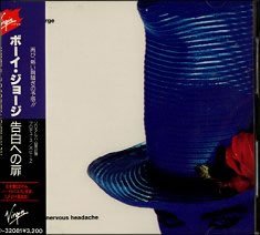 Boy George - What Becomes of the Broken Hearted Lyrics - Zortam Music