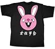 Sucker Punch Pink Bunny T-Shirt