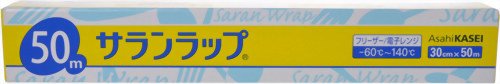 サランラップ 30cm×50m