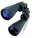 Military Zoom Binoculars