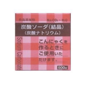 こんにゃく作りに　炭酸ソーダ（結晶）　（炭酸ナトリウム）　500g