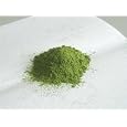 BUY : Organic Matcha Green Tea Powder 2 Lbs. Bulk IMO Certified Ceremony Grade 1