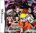 Naruto RPG 3: Reijuu vs Konoha Shoutai (J) - Imported (DS)