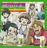 �����ɥ�ޥ����� XENOGLOSSIA ���ꥸ�ʥ�ɥ�� Vol.3