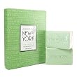 Get Fresh Memories Of New York Lemongrass Luxurious Soap Set