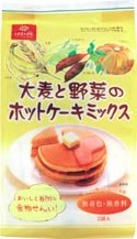 大麦と野菜のホットケーキミックス（150ｇｘ2袋）大麦・かぼちゃ、さつまいも、とうもろこし、バナナ入り