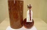 Nonino Grappa La Riserva