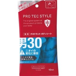 PROTEC STYLE ボディシート10枚入