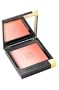 Estee Lauder Exotic Shimmer All Over Highlighting Powder