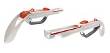 Blaster Shoot Gun for Nintendo Wii Shooting Game