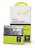 Apivita Express Age Management Face Mask with Green Tea - B001MA7V4K
