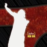 Vor dir - 