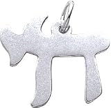 Chai Charm by Rembrandt Charms