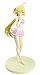 PLUM Trinity Seven: Mira Yamana PVC Figure (Swimwear Version) Statue