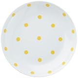 Arzberg 2100704280322 Cucina Basic Suppenteller Coupe 22cm Yellow Points
