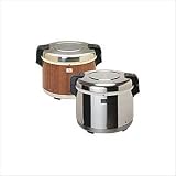 Zojirushi THA - 803X Electric Rice Warmer - 8 Liters