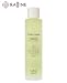 Raffine Clear Lotion - 10% Discount
