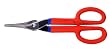 Wiss V19N 13-inch Duckbill Combination Pattern Snips