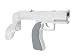 Wii Buzz Gun with Laser Pointer - White