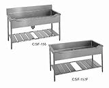 クリナップ ステンレス業務用シンク Cシリーズ 舟型シンク CSF-126F