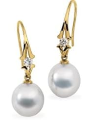 Jewelplus South Sea Cultured Pearl & Diamond Earrings 18K Yellow Pair 1/3 Ct Tw/12.00 Mm Fine