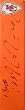Tamba Hali Autographed Kansas City Chiefs Logo Football End Zone Pylon, Proof Photo