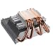 CoolerMaster VORTEX PLUS CPU COOLER FOR INTEL AMD ALUMINUM HEATPIPE LOW PROFILE