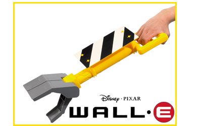 Wall-E Movie Robot Arm