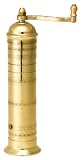 Review Pepper Mill Imports, Inc. 105 / Pepper Mill Imports, Atlas 10