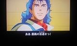 Policenauts (PlayStation the Best) [Japan Import]