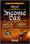 Law of Income Tax -Volume 5 - 2017 Edition Book -