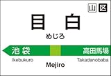 150s[X ~jpY ڔ 150-106