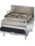 Star-Max Countertop Fryer 30 Lb. Gas