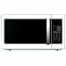 Haier MWM10100SS 1-Cubic-Foot 1000-Watt Microwave Oven, Stainless